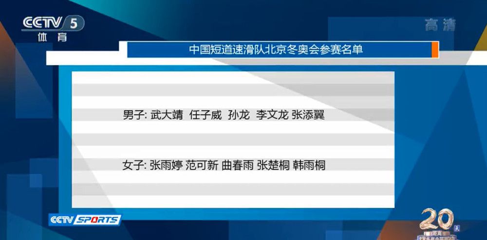 意甲前瞻：尤文图斯 VS 那不勒斯时间：2023-12-09 03:45尤文图斯目前积33分暂列积分榜第2，距离榜首的国米仅有2分差距，此役球队的抢分战意毋庸置疑，尤文图斯在最近的一轮联赛客场2-1击败蒙扎，各项赛事近9场取得7胜2平的不败战绩，球队近期的整体走势非常稳健，尤其是防线稳固，过去9场比赛尤文图斯多达6场能够零封对手，且期间合计仅失3球。